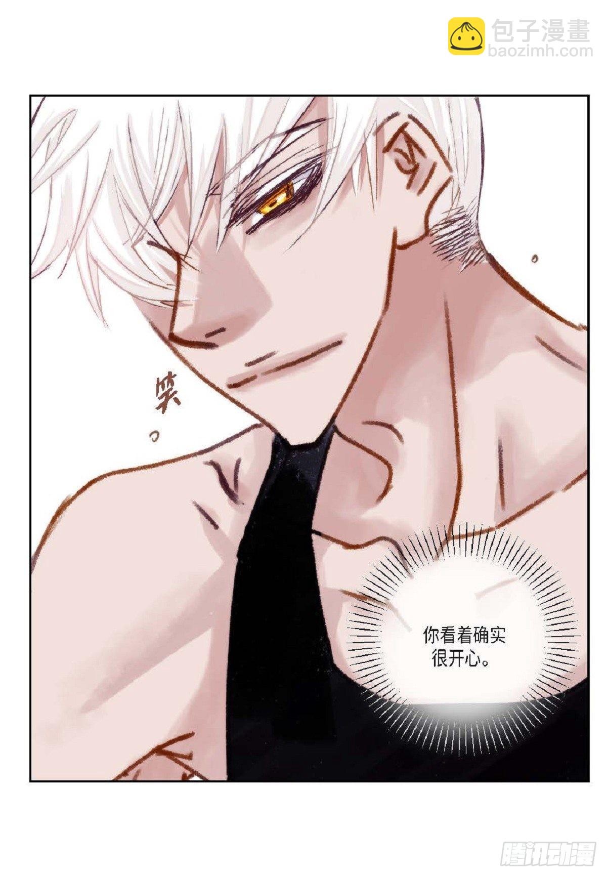 016.话想（66P）11