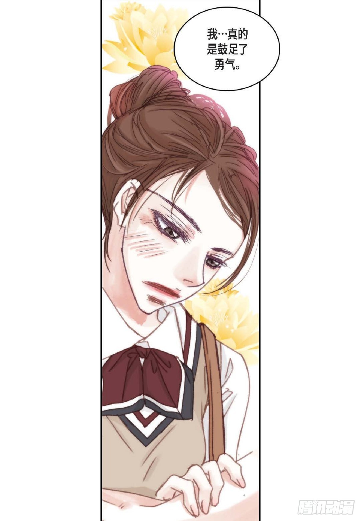 028.补习结束后见（75P）56