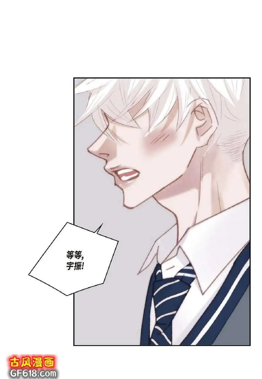 72 一起吃晚饭吧（50P）11