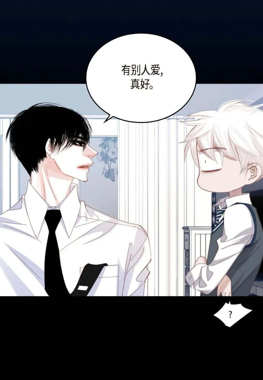 99 ep.99（82P）20