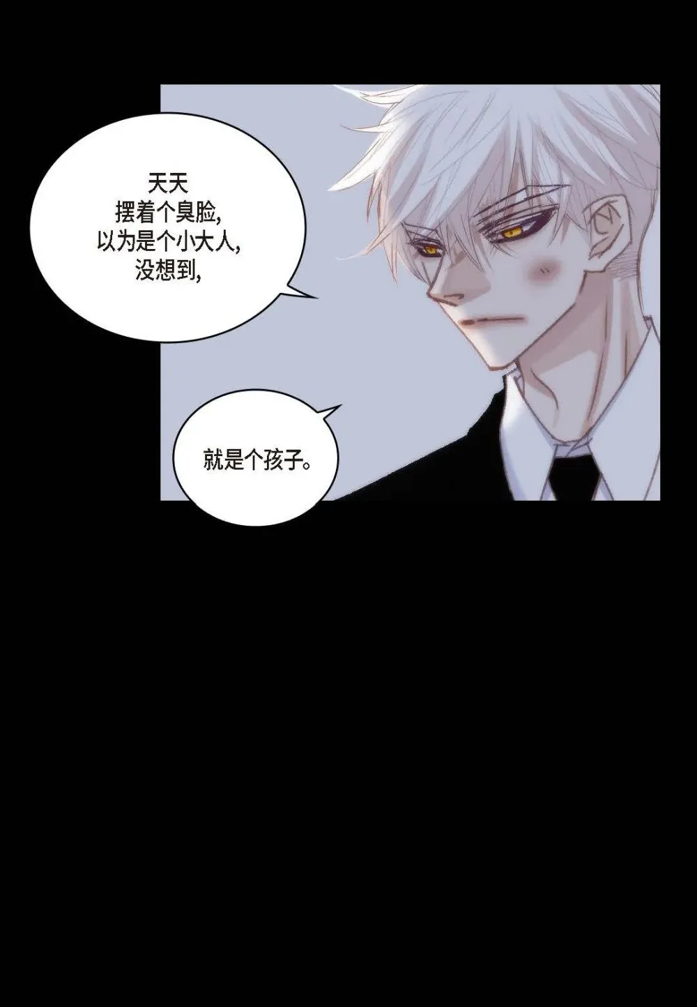 97 ep.97（92P）7