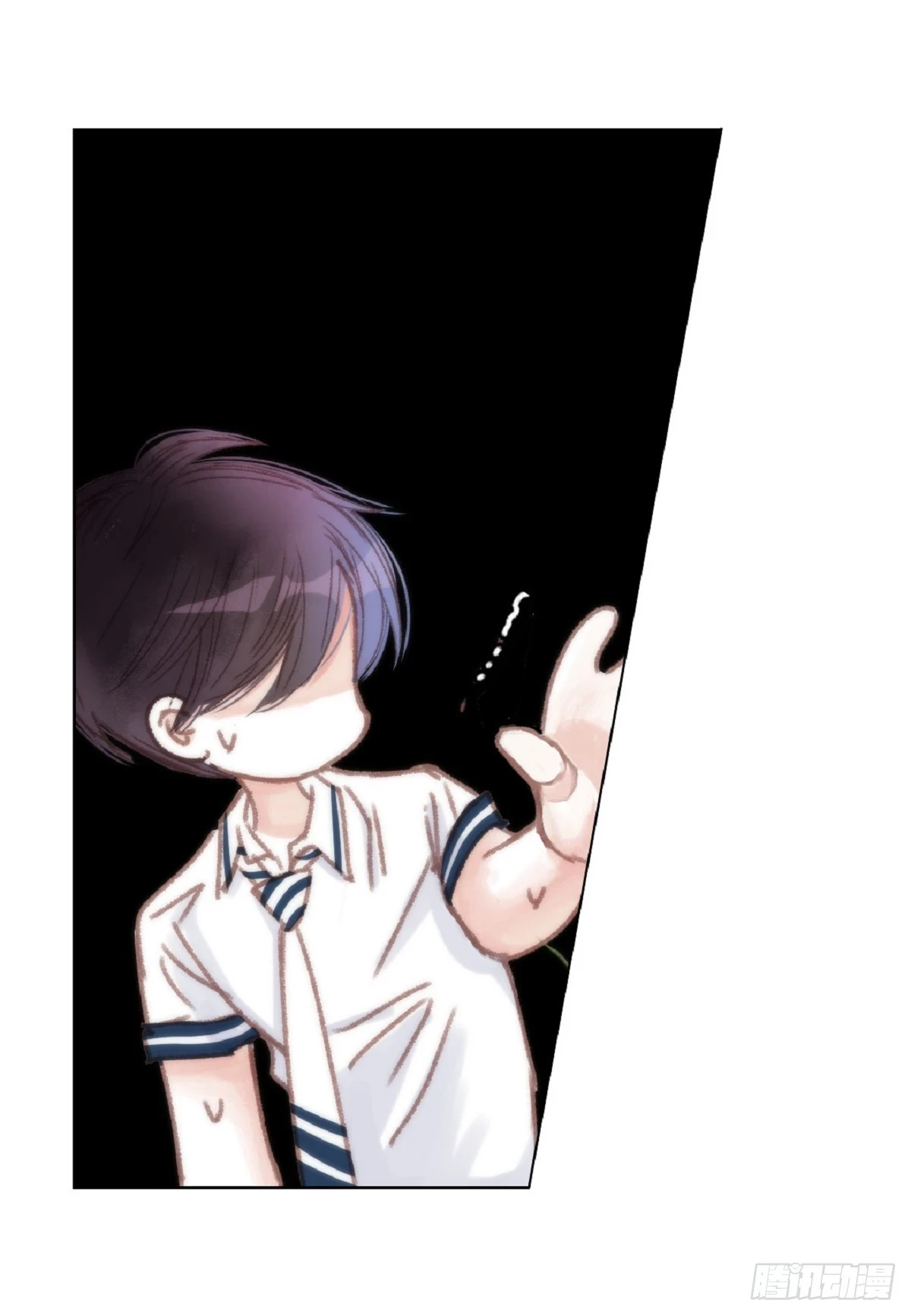 32 还是分手吧（76P）17