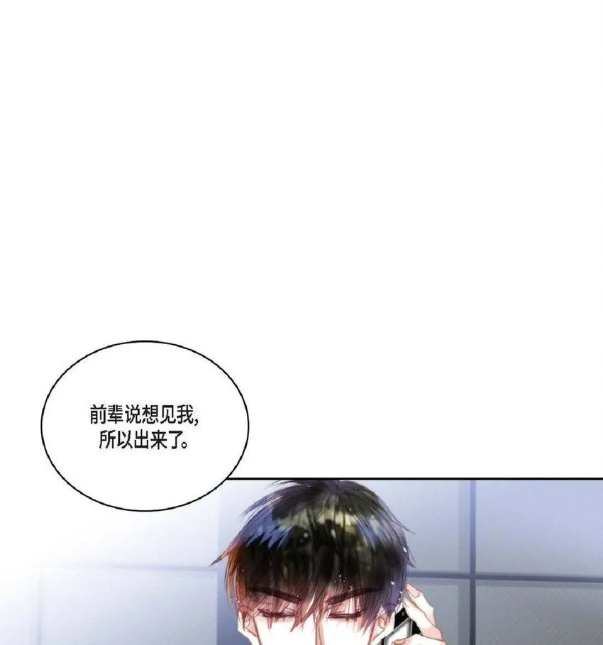 64 那段时间也挺过来了85