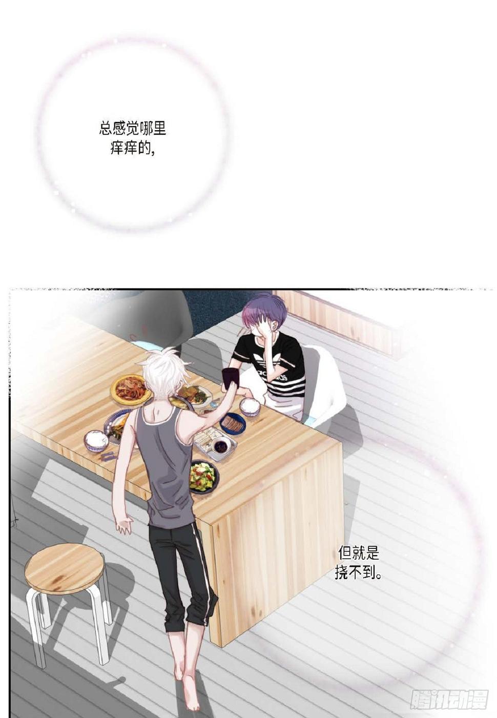 35 我很感谢你（62P）15