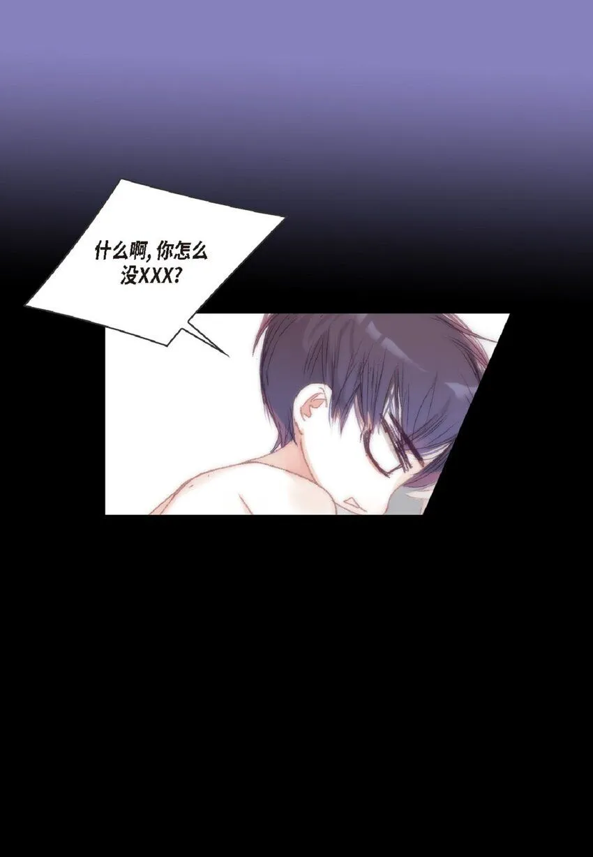 54 很贪睡37