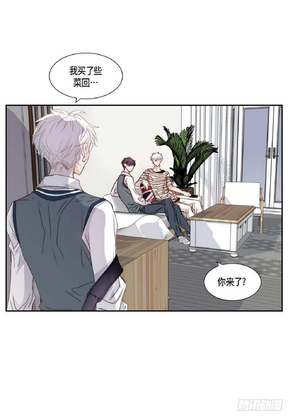 001.双胞胎（53P）49