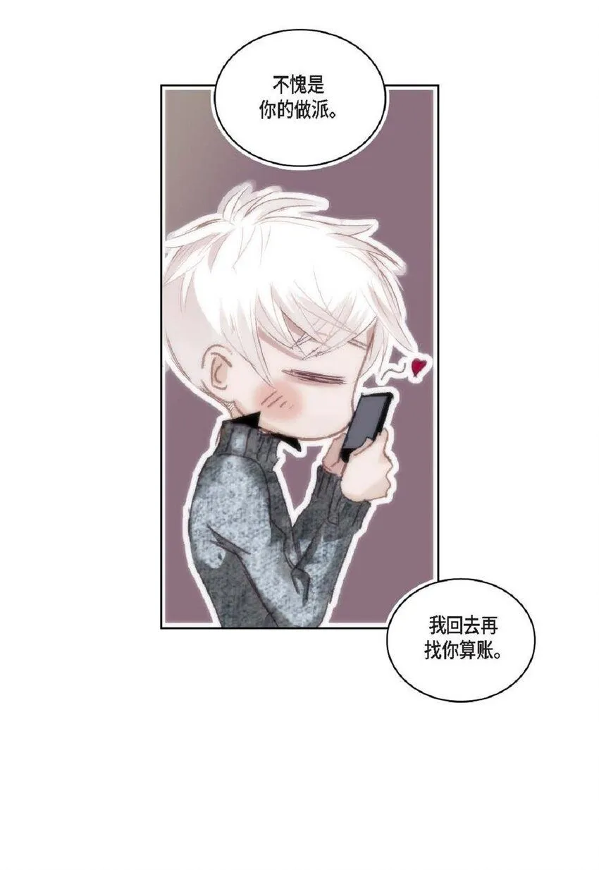 64 那段时间也挺过来了75