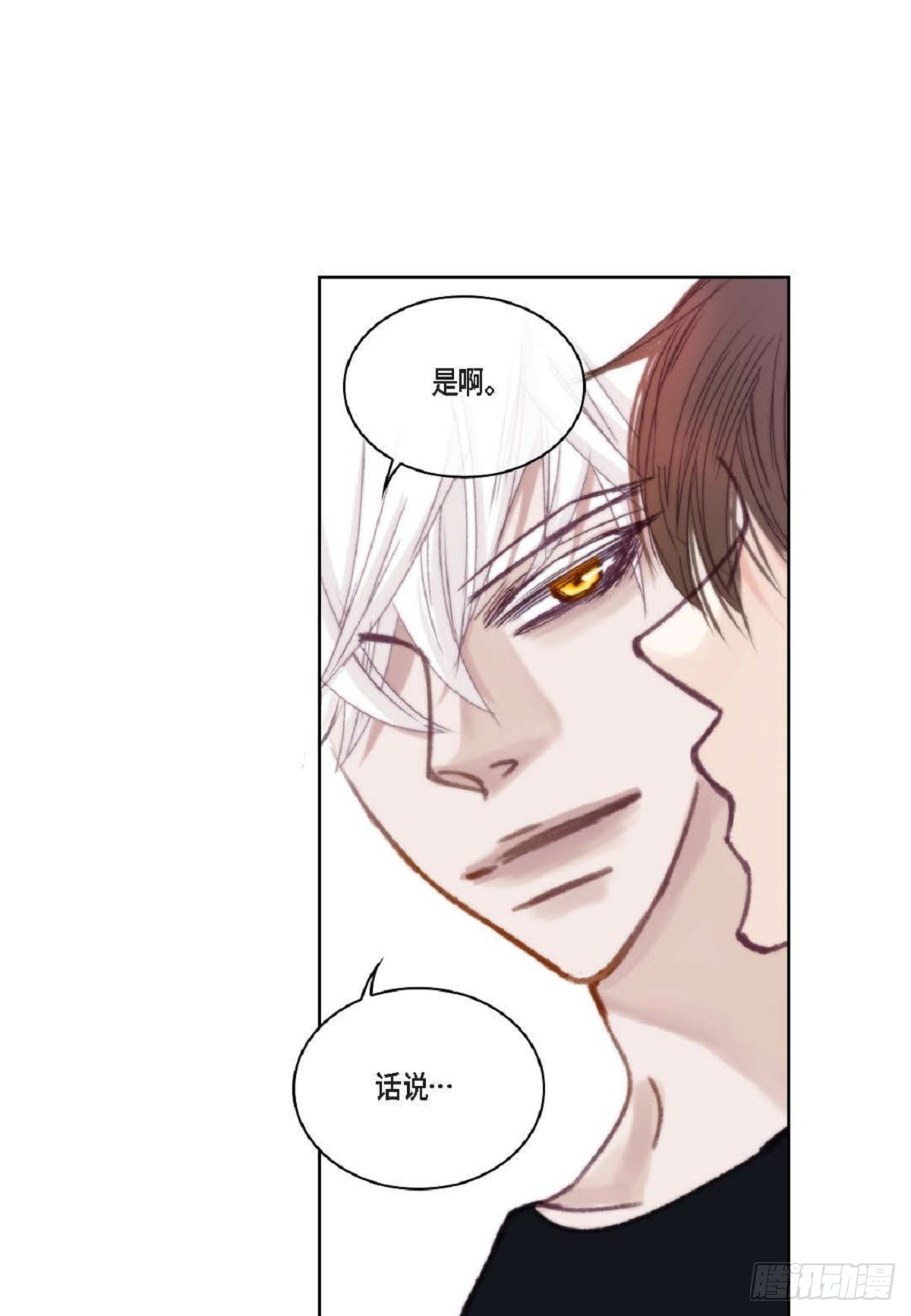 022.在便利店兼职（75P）37