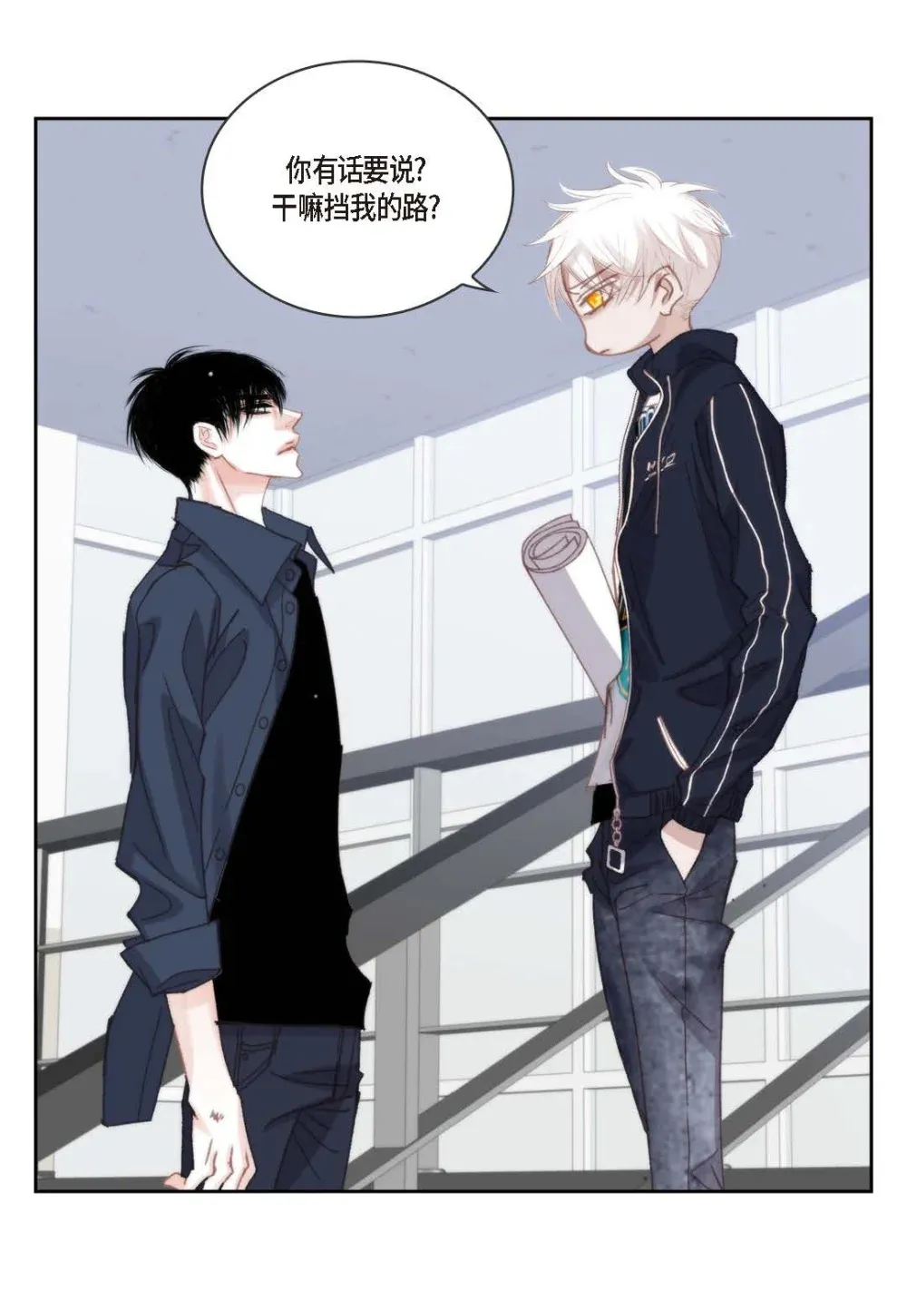 97 ep.97（92P）25