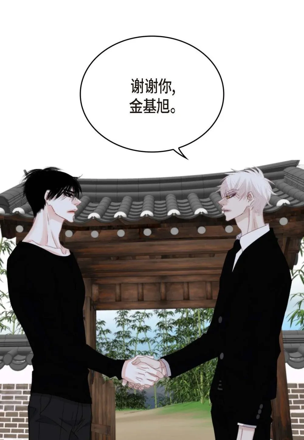 97 ep.97（92P）56
