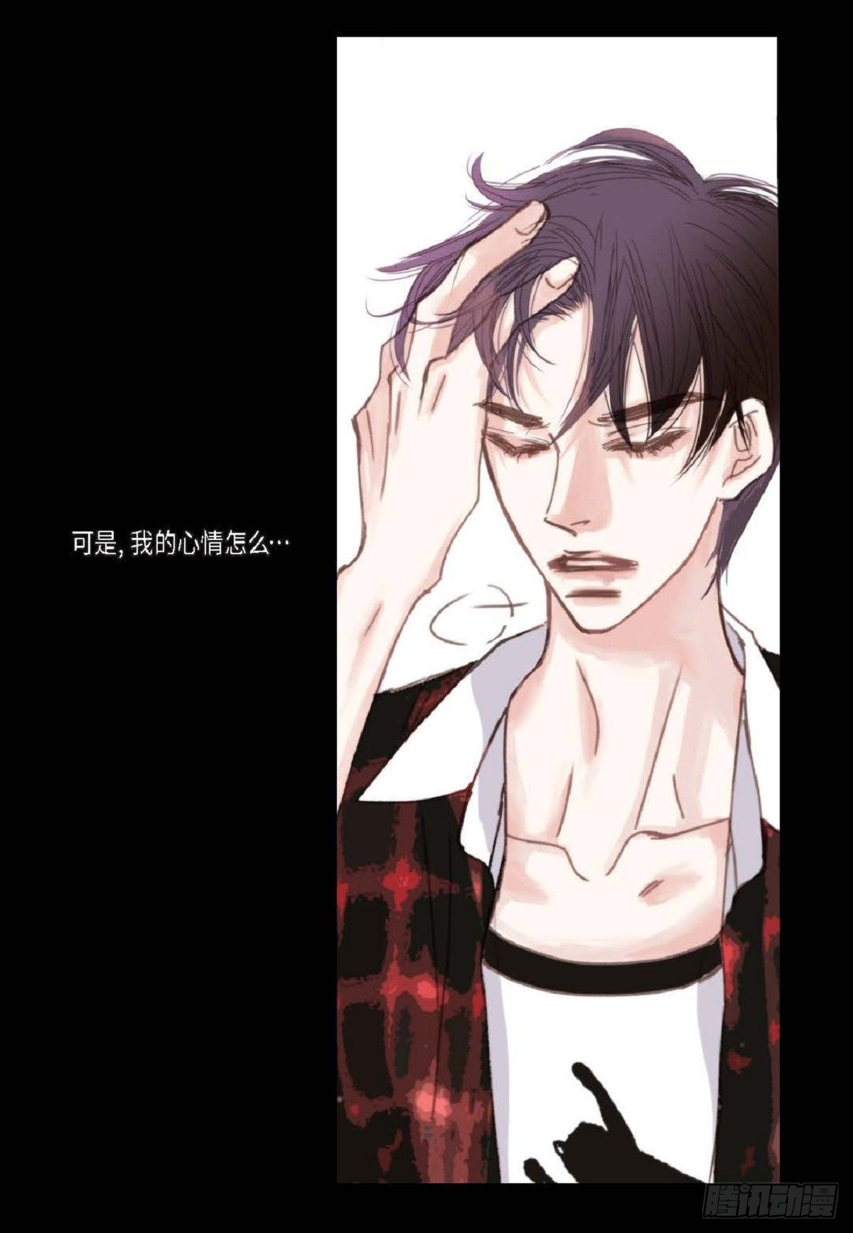 006.普通朋友？（47P）37