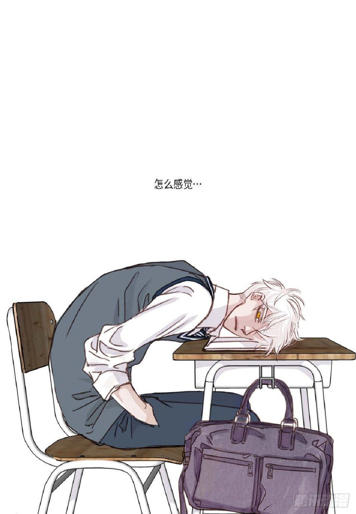 003.约他看电影（58P）42