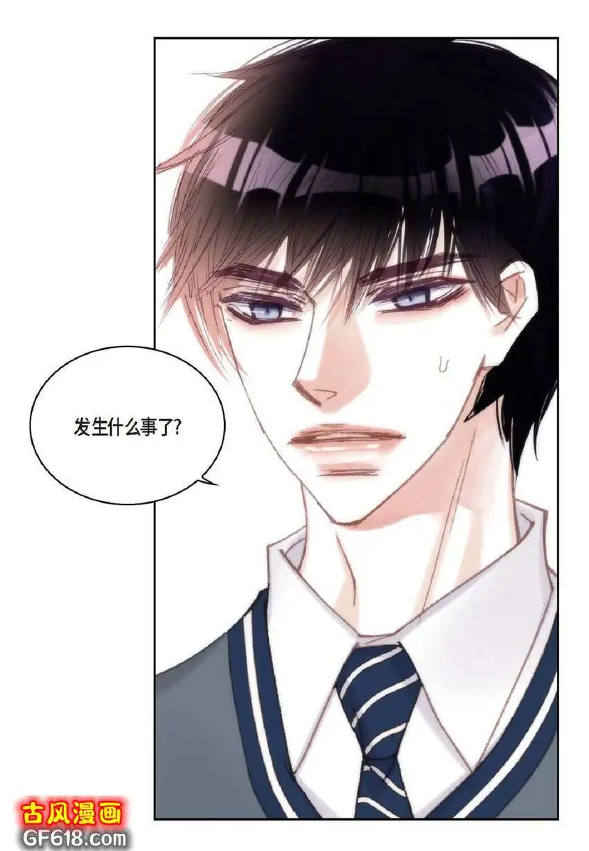 72 一起吃晚饭吧（50P）36