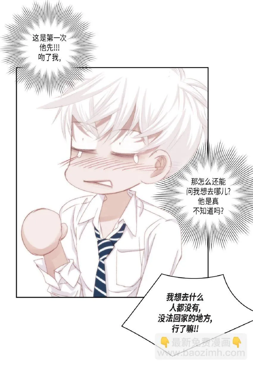 51 我不想让他失望80