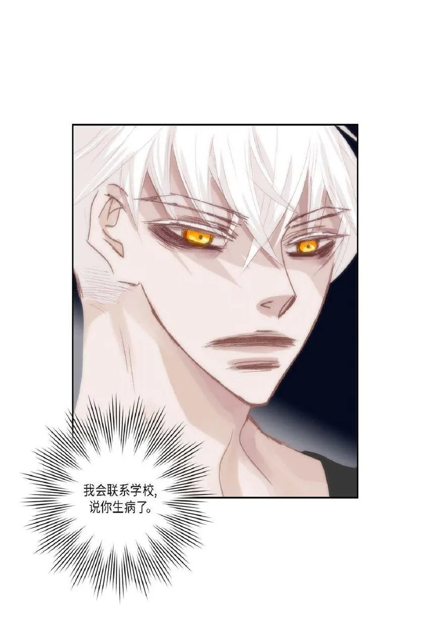 58 生病32