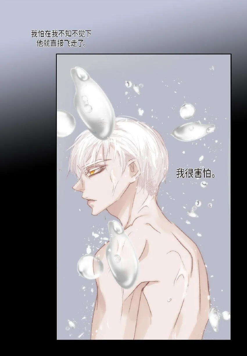 54 很贪睡16