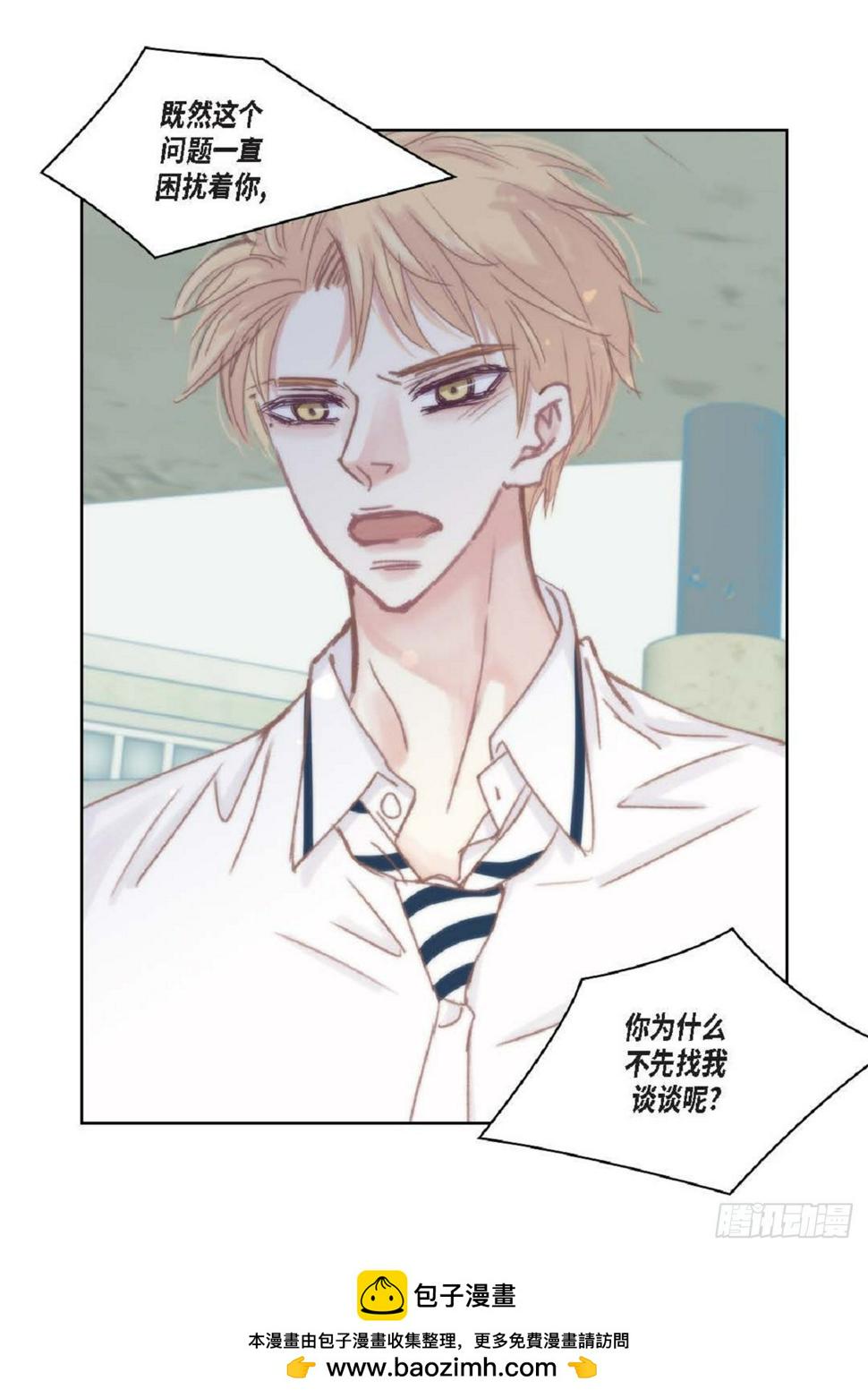 036 开玩笑而已（65P）49