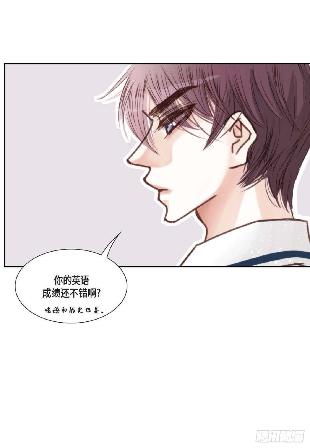 013.暑假（59P）9