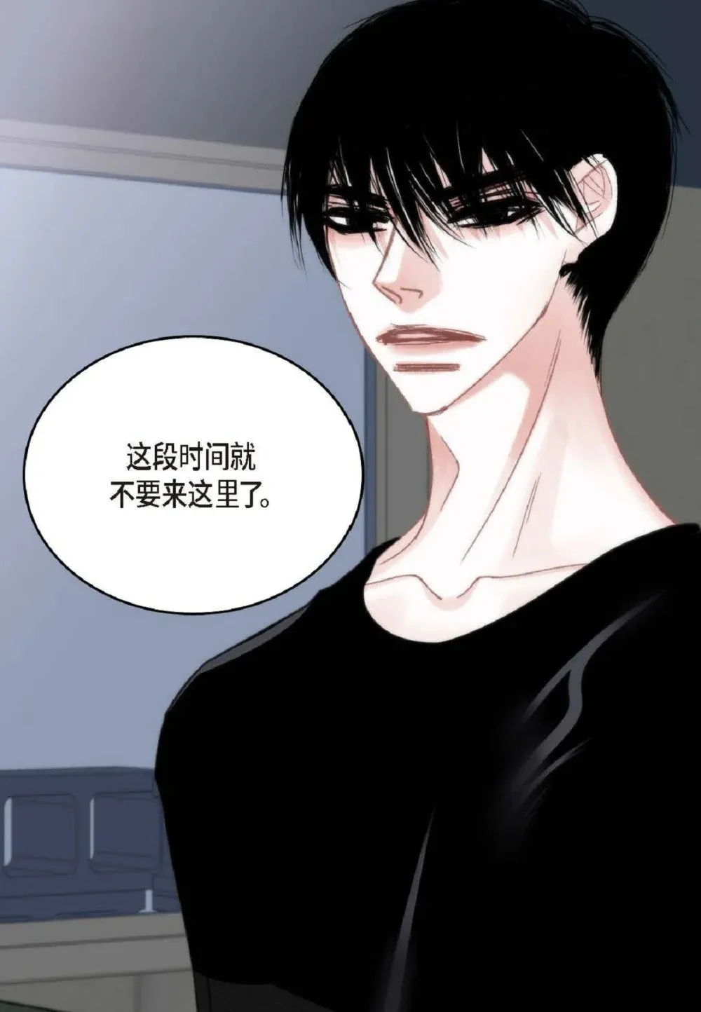 75 你不相信我？（79P）59