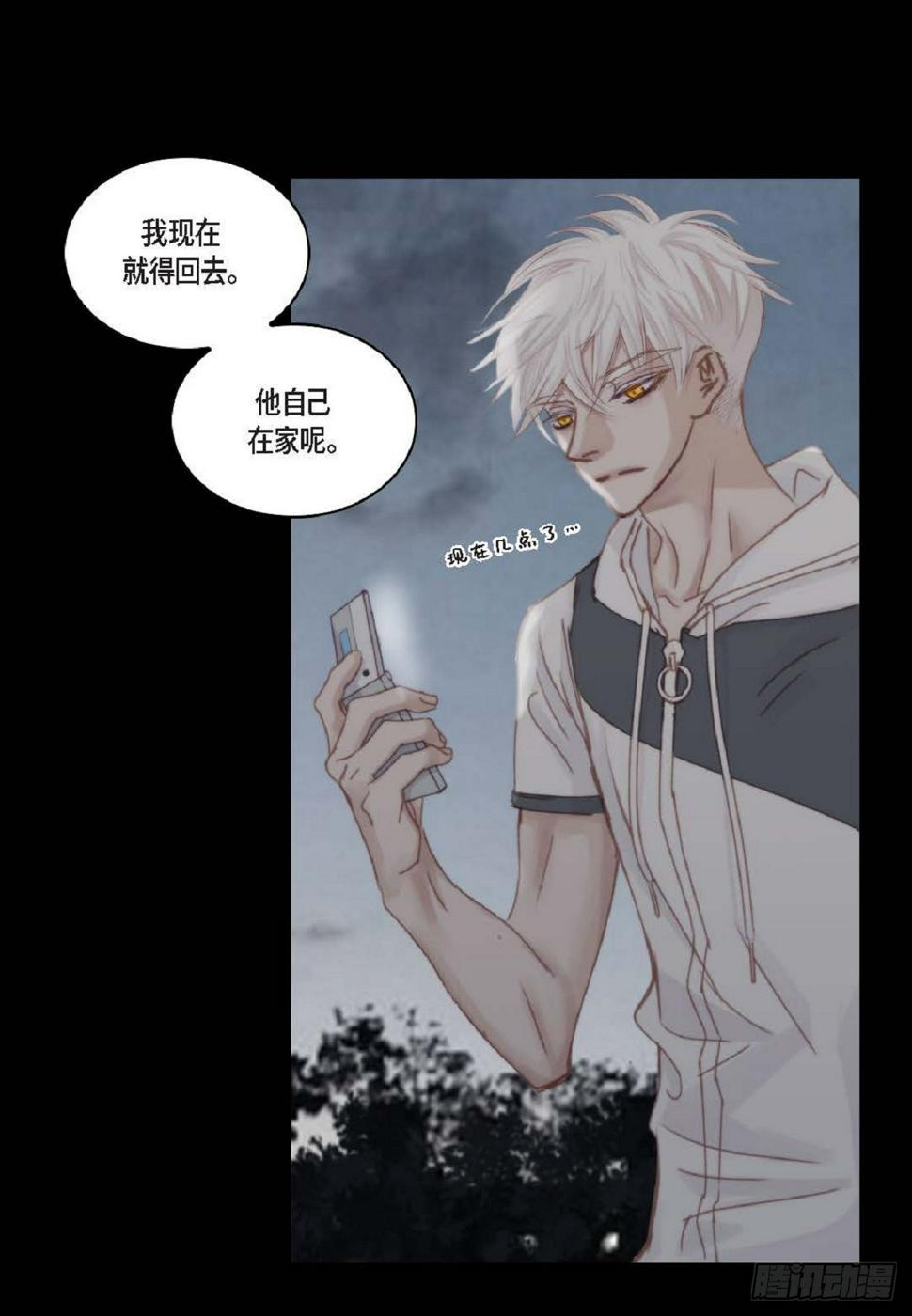 39 那我也就无所谓了32