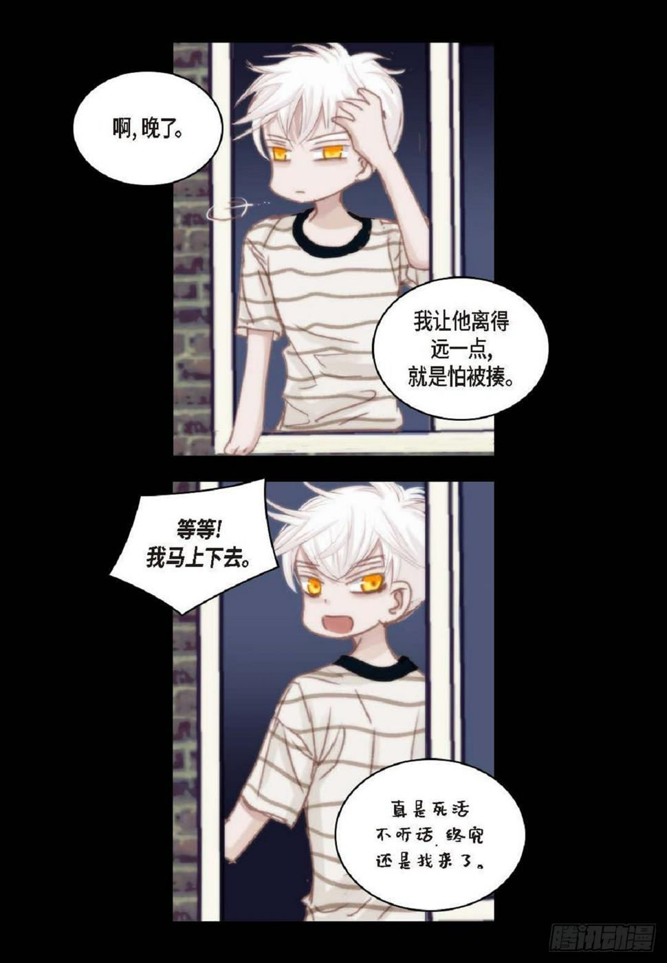 38 和你哥一模一样59