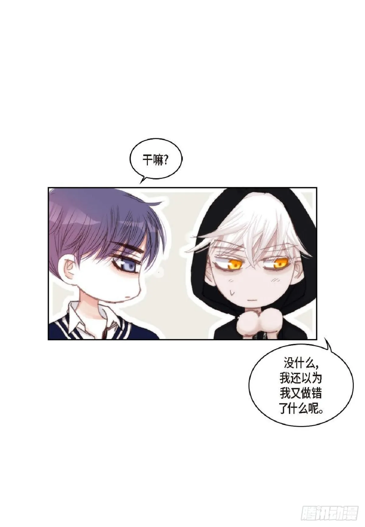 42 根本就没打算告诉他66