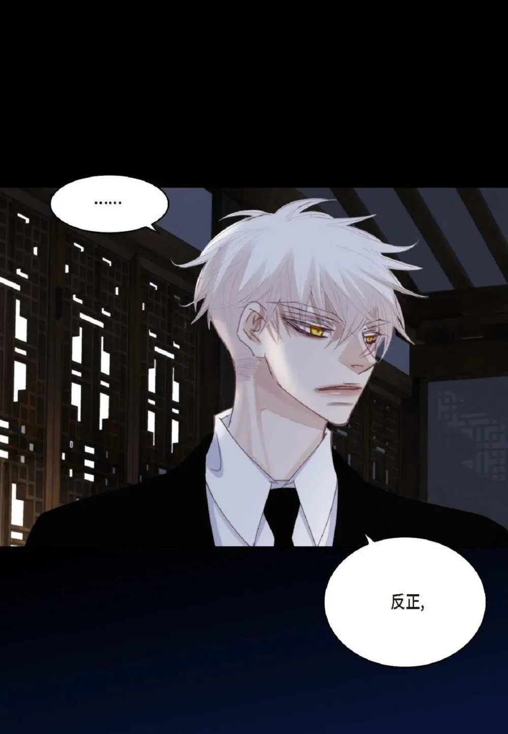 96 ep.96（67P）43