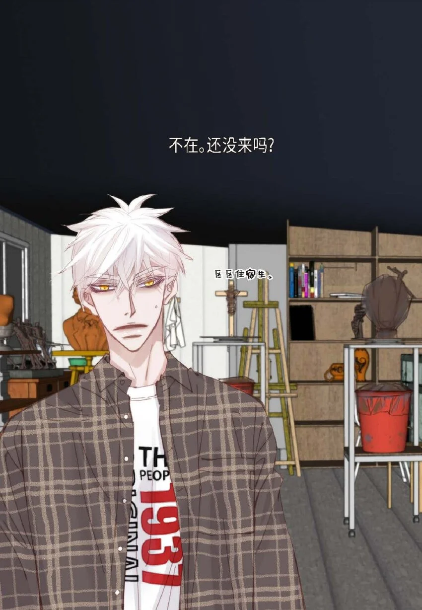 69 又是因为弟弟？19