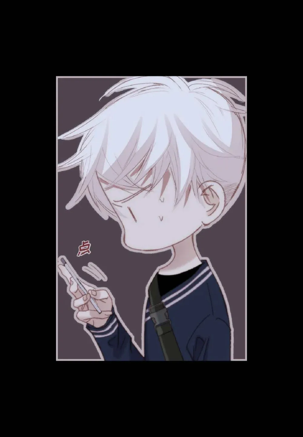 80 原来你是怕了？（76P）31
