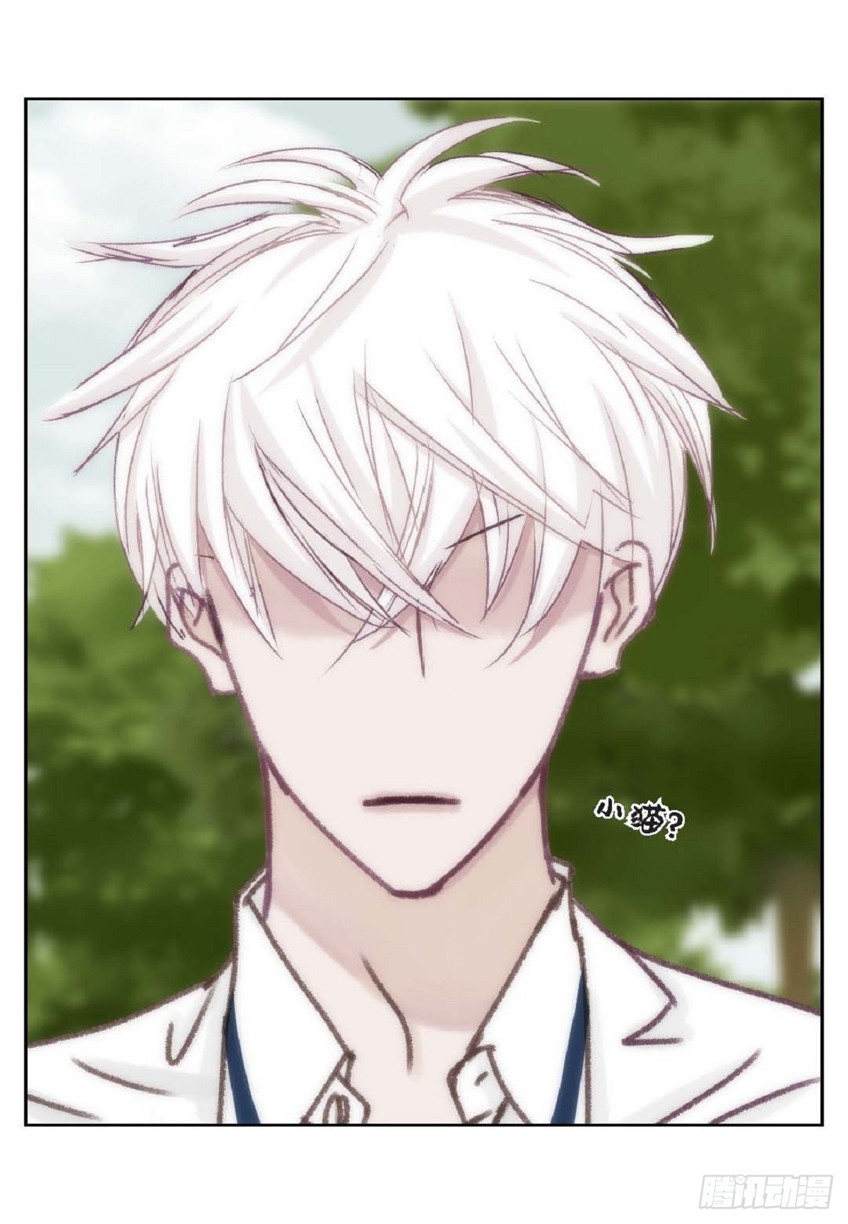 020.到此为止吧（62P）40
