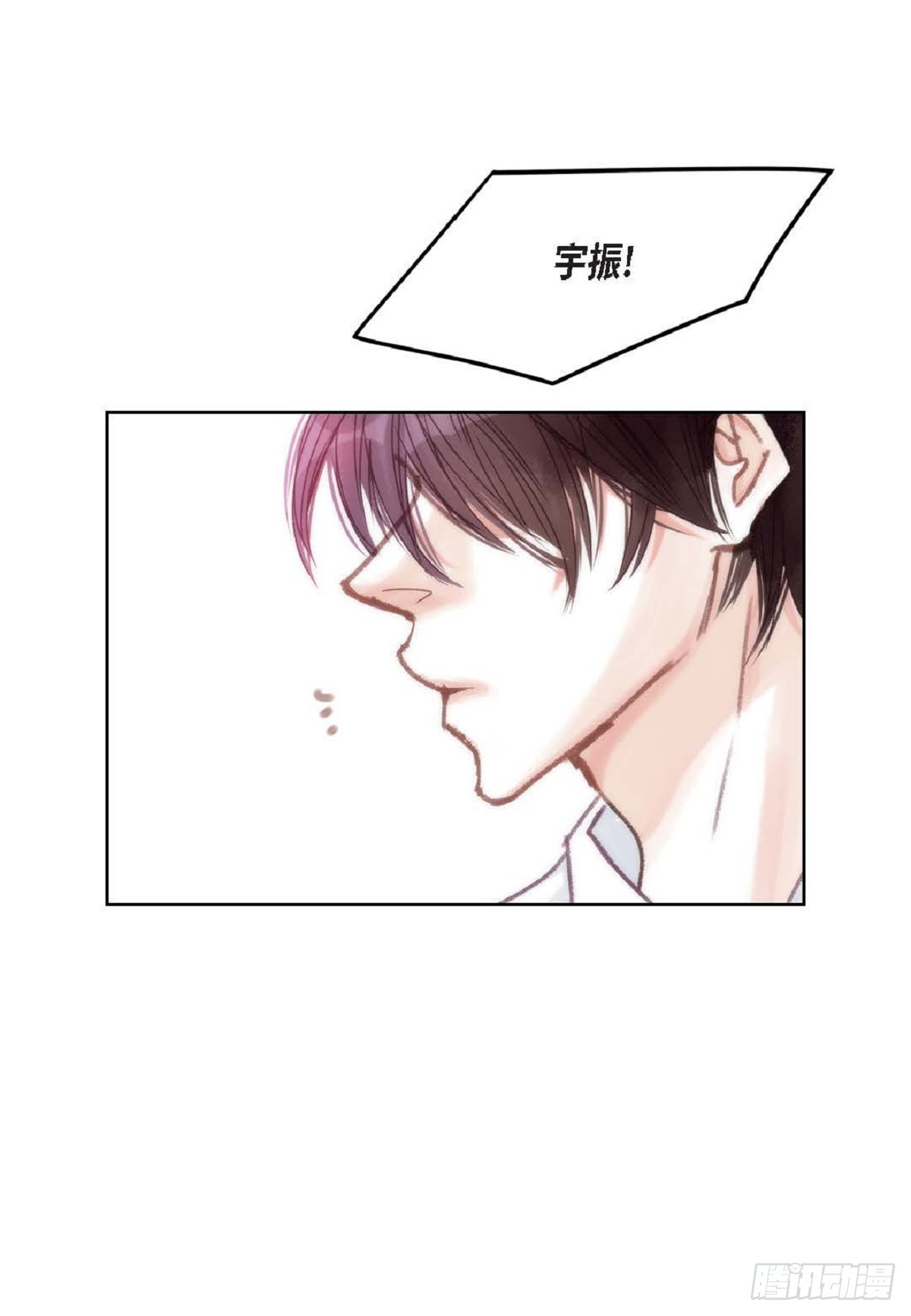 027.你又要逃走？（64P）23