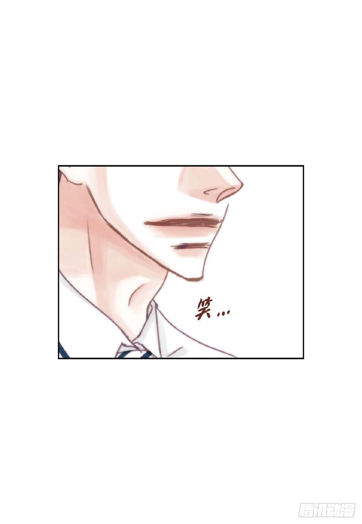 027.你又要逃走？（64P）50