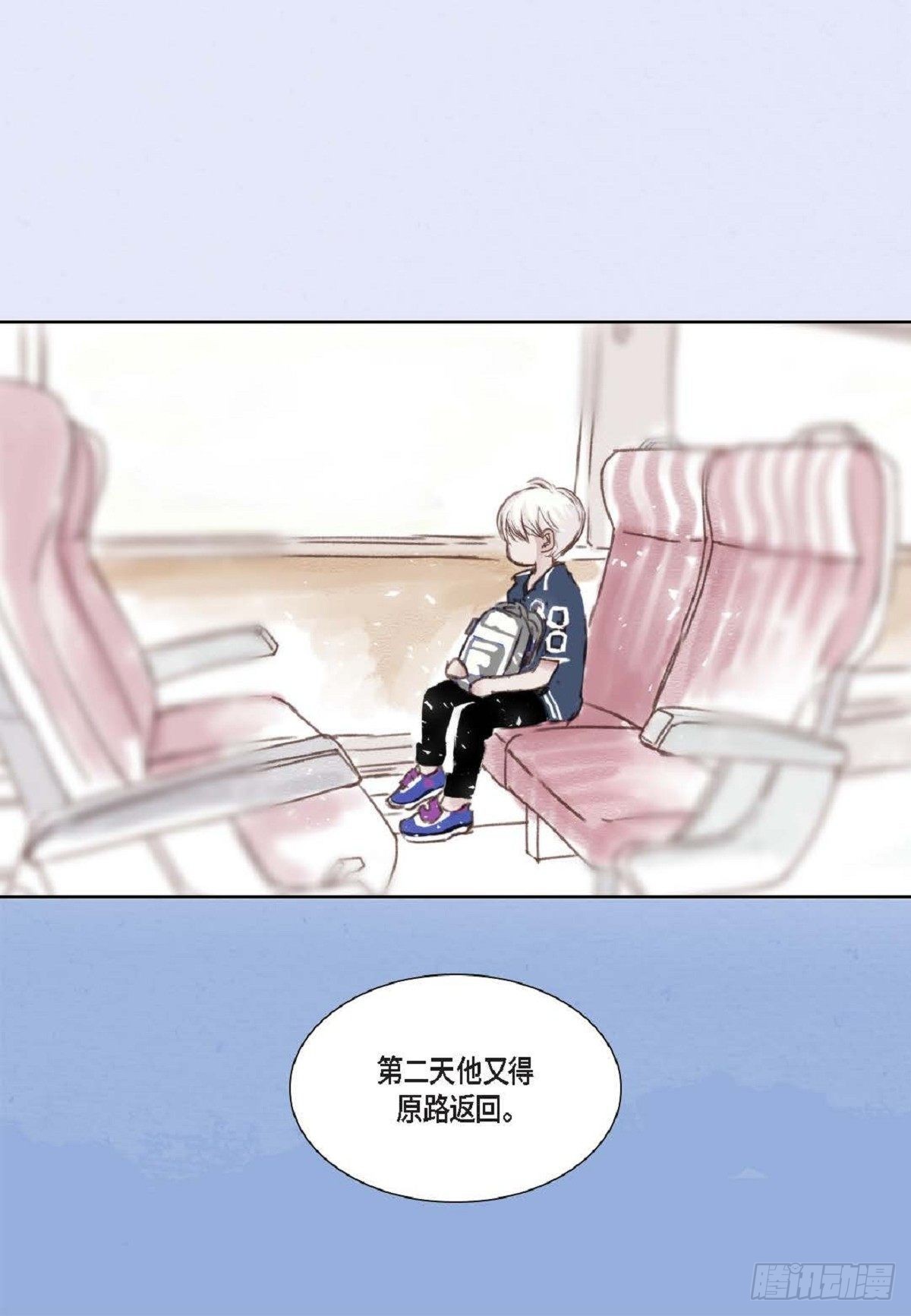 005.因为我只有他（57P）34