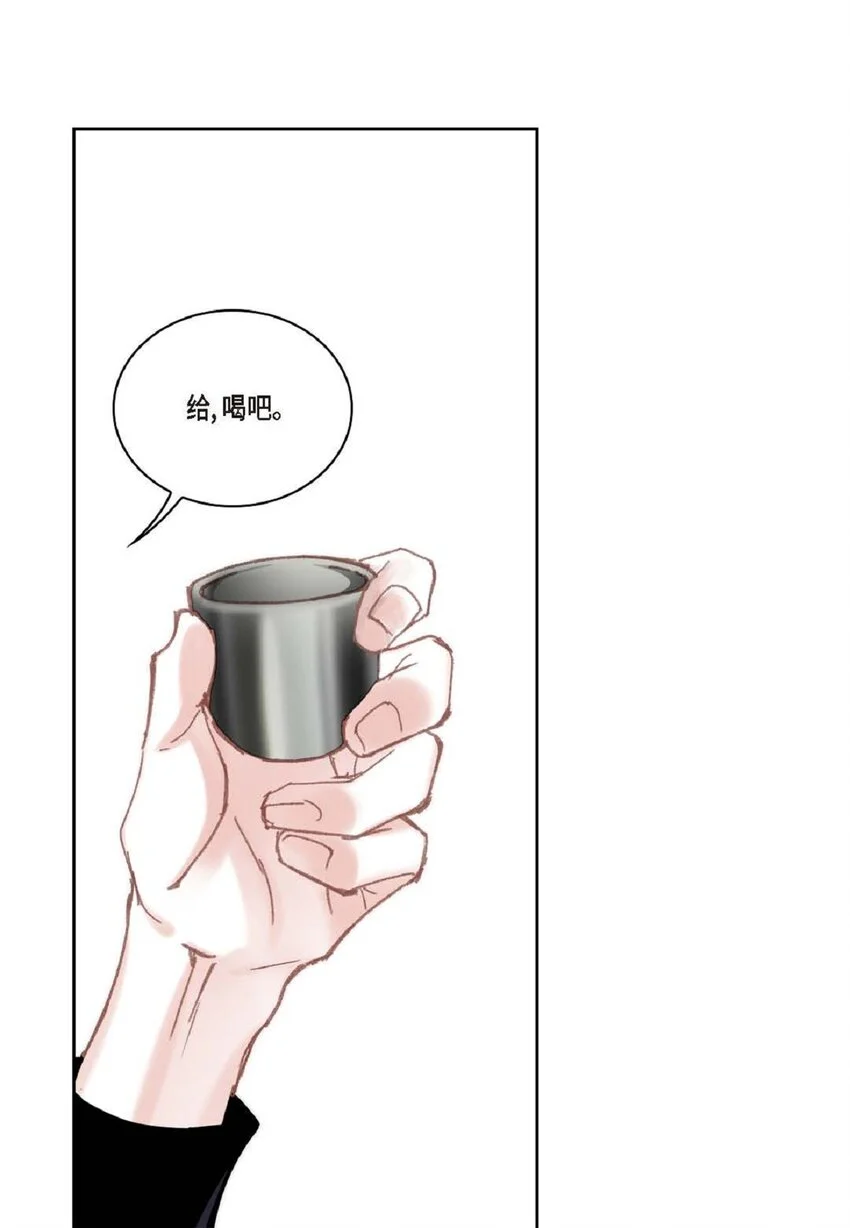 69 又是因为弟弟？44