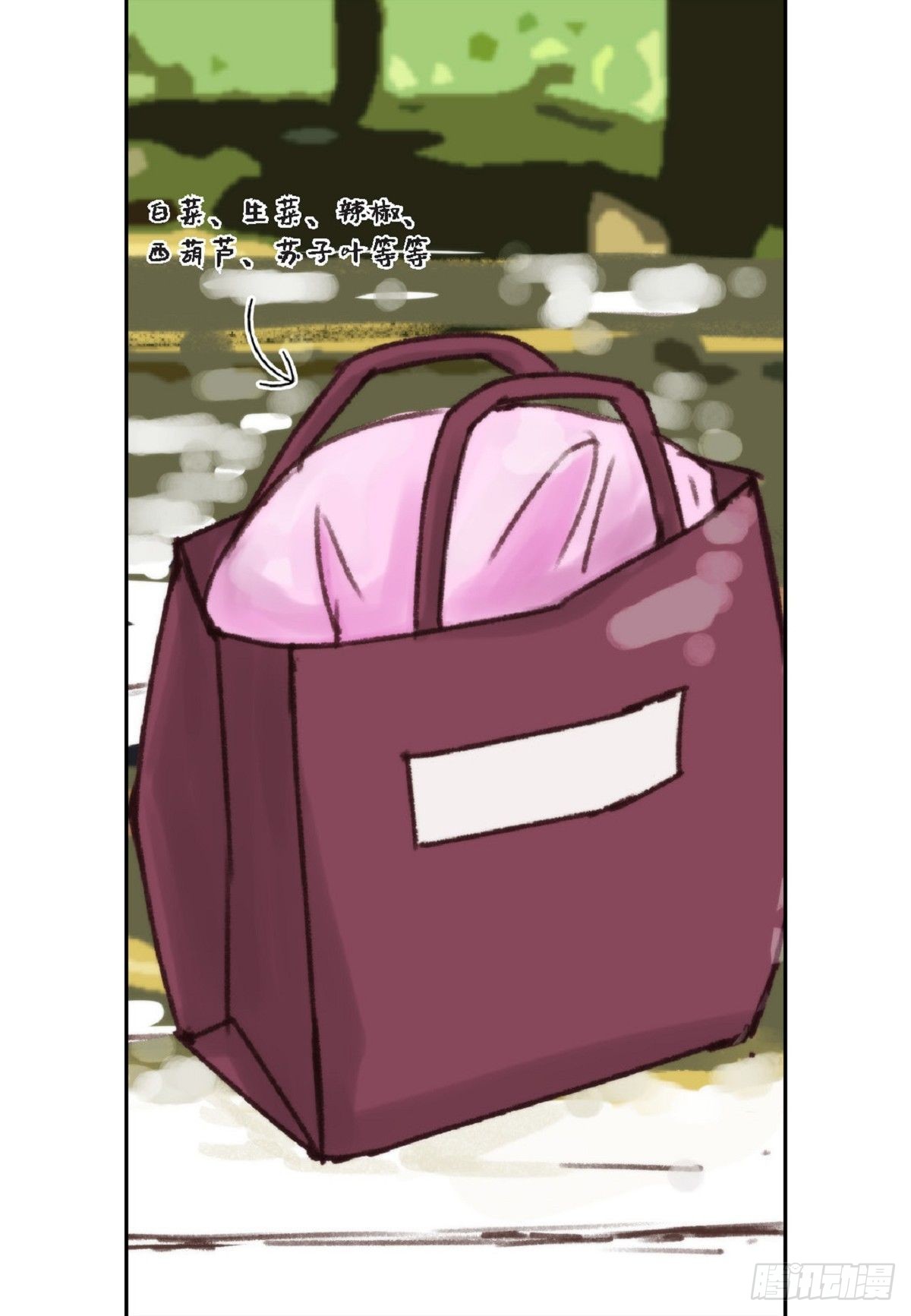 018.有可能你很特别吧（64P）41