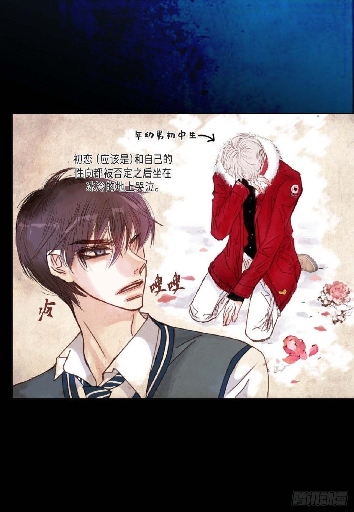 009.现在我明白了（49P）3