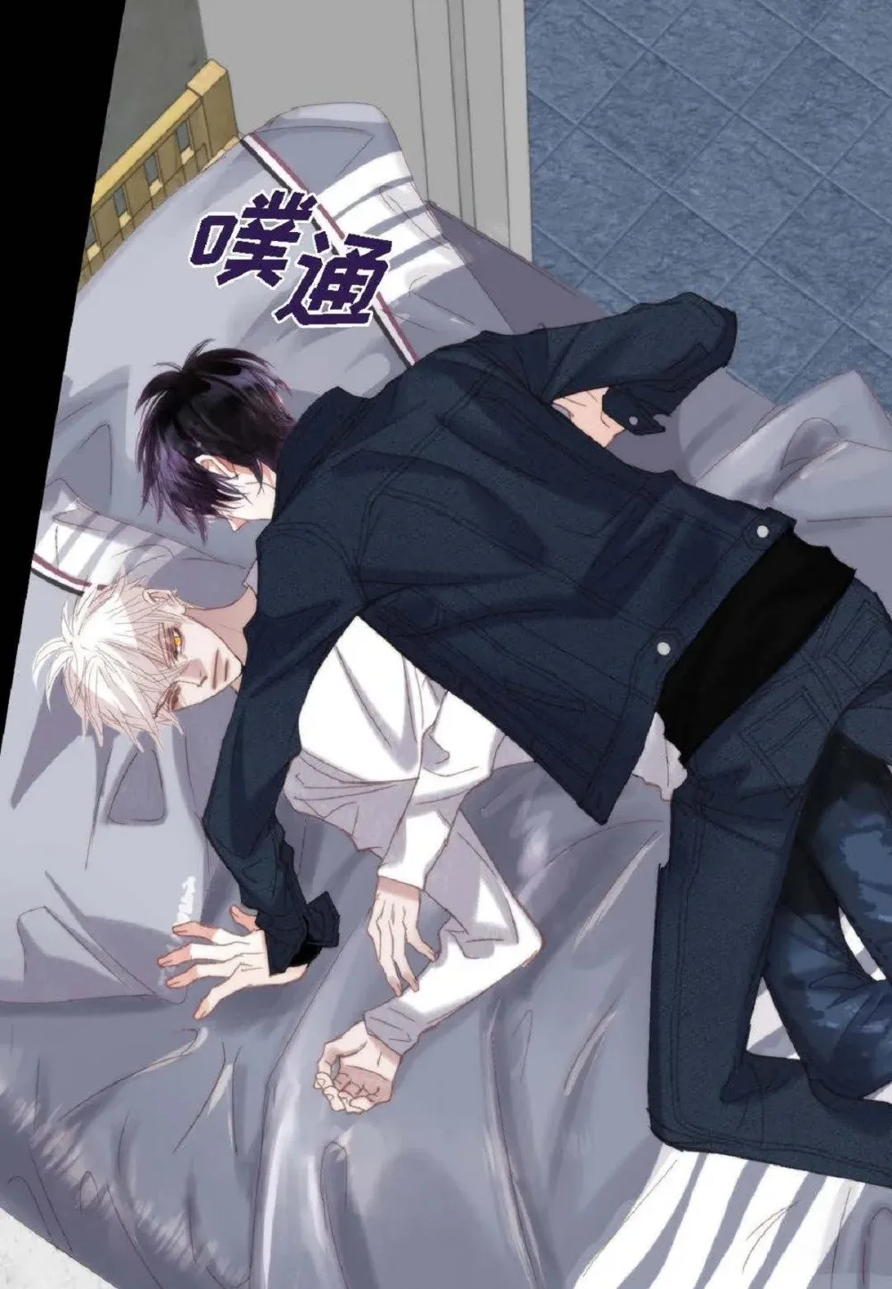 78 同床异梦（72P）67