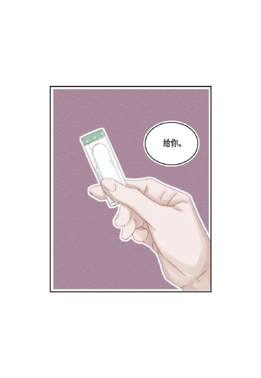 49 还缺了最重要的58