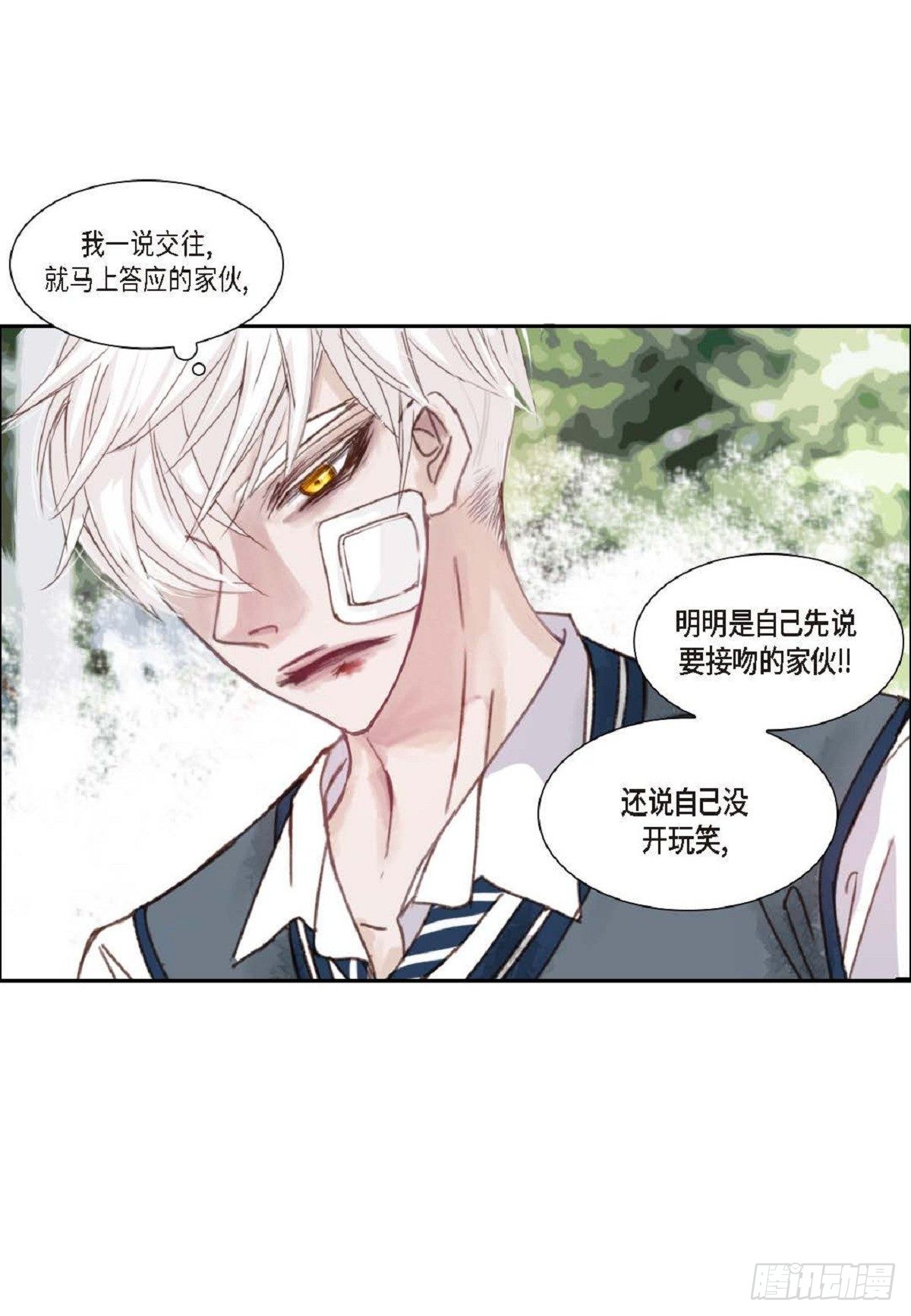 009.现在我明白了（49P）32