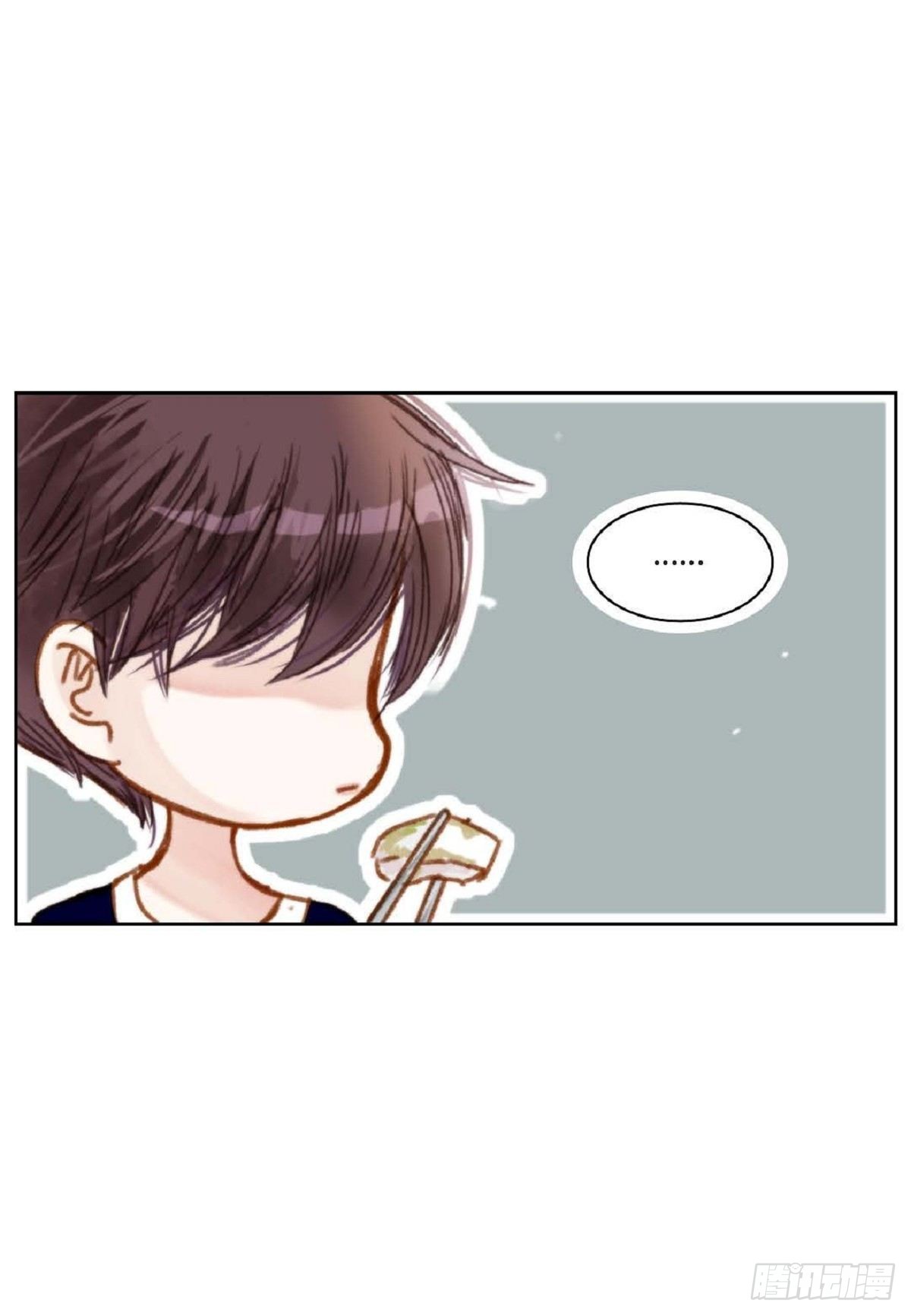 015.原来真的是我啊？（57P）54
