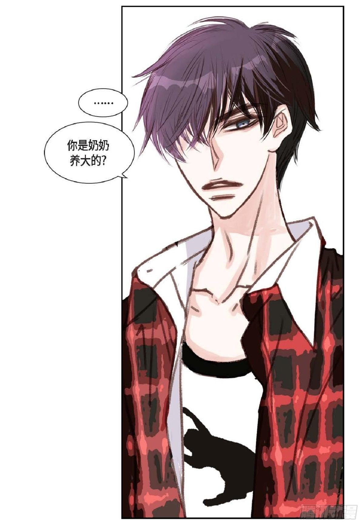 004.到底哪里温柔了？（67P）16