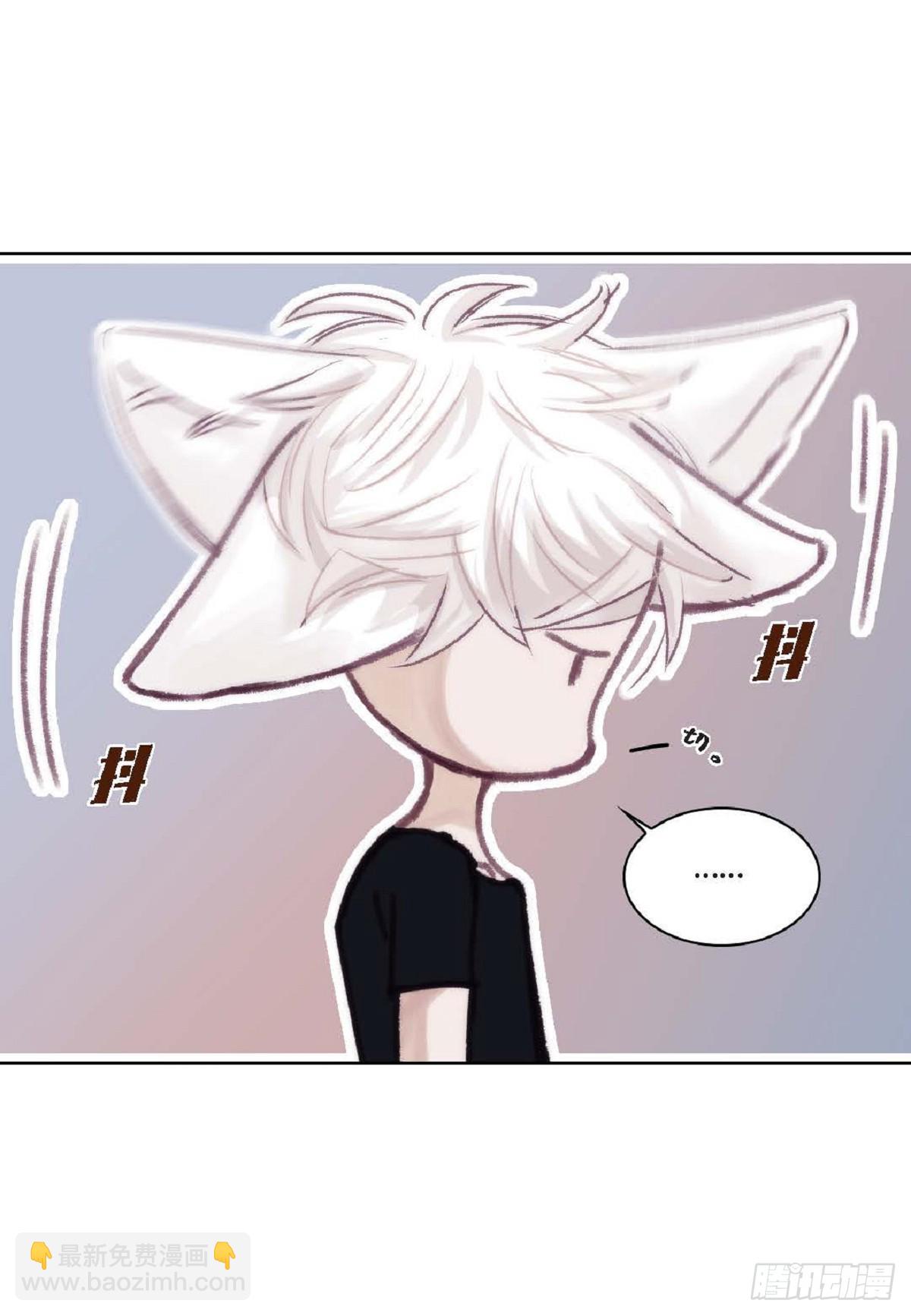 023.不能让他反感我（80P）27