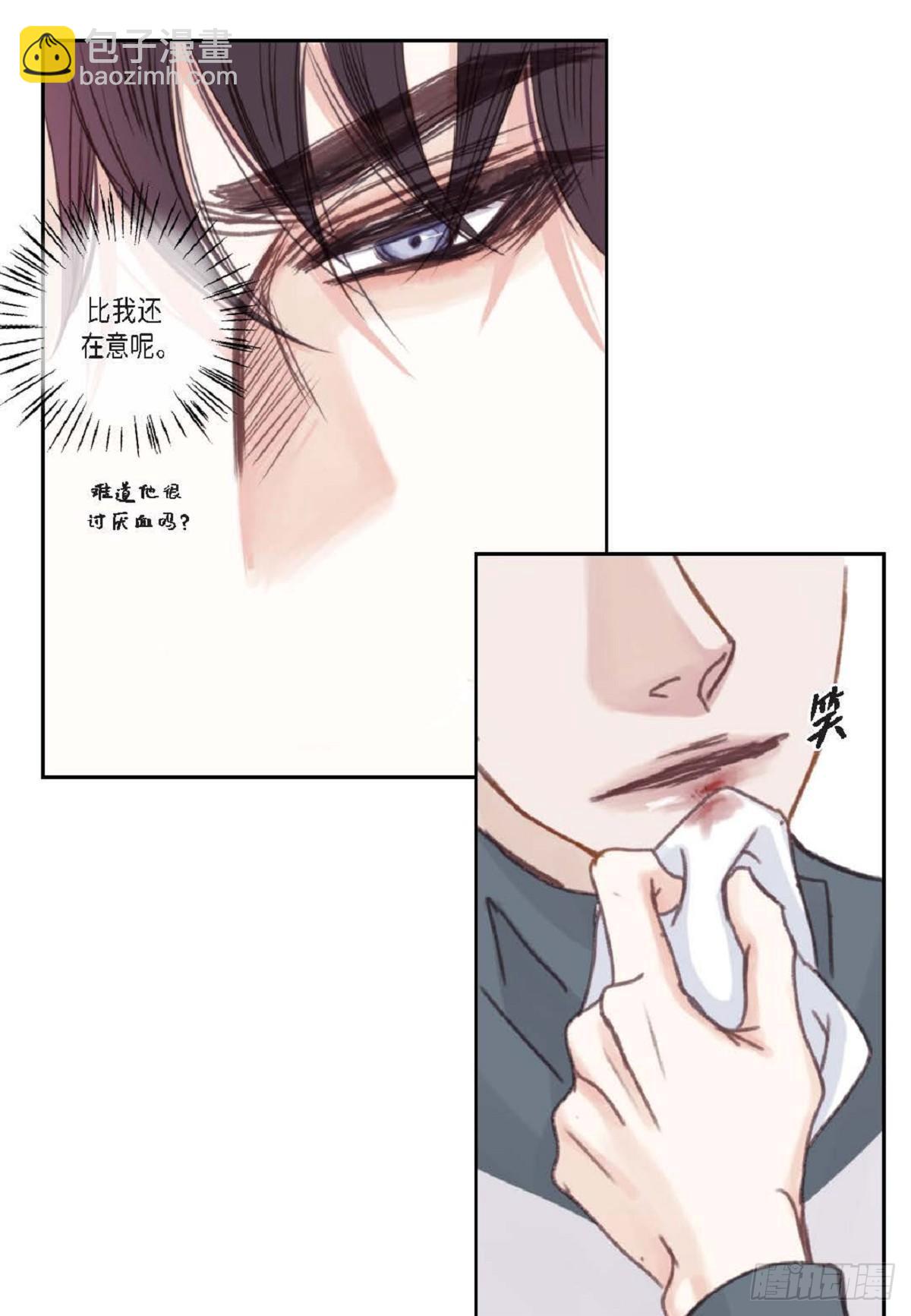 011.还真令人惊讶（59P）6