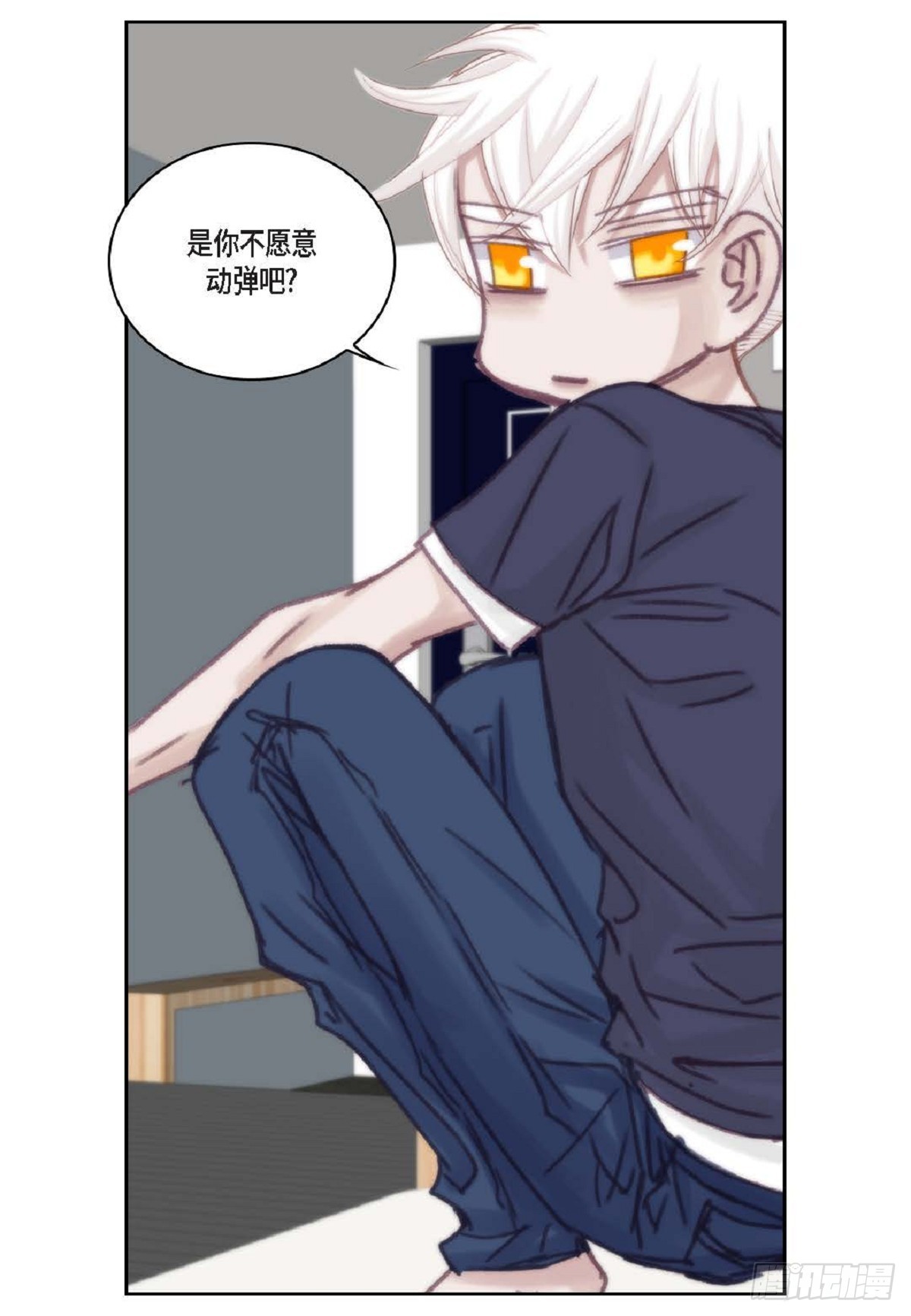 026.他不服输（82P）36
