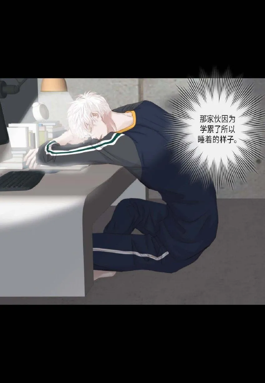 50 装生气73