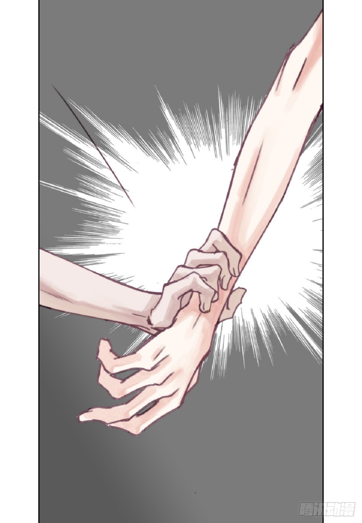 020.到此为止吧（62P）25
