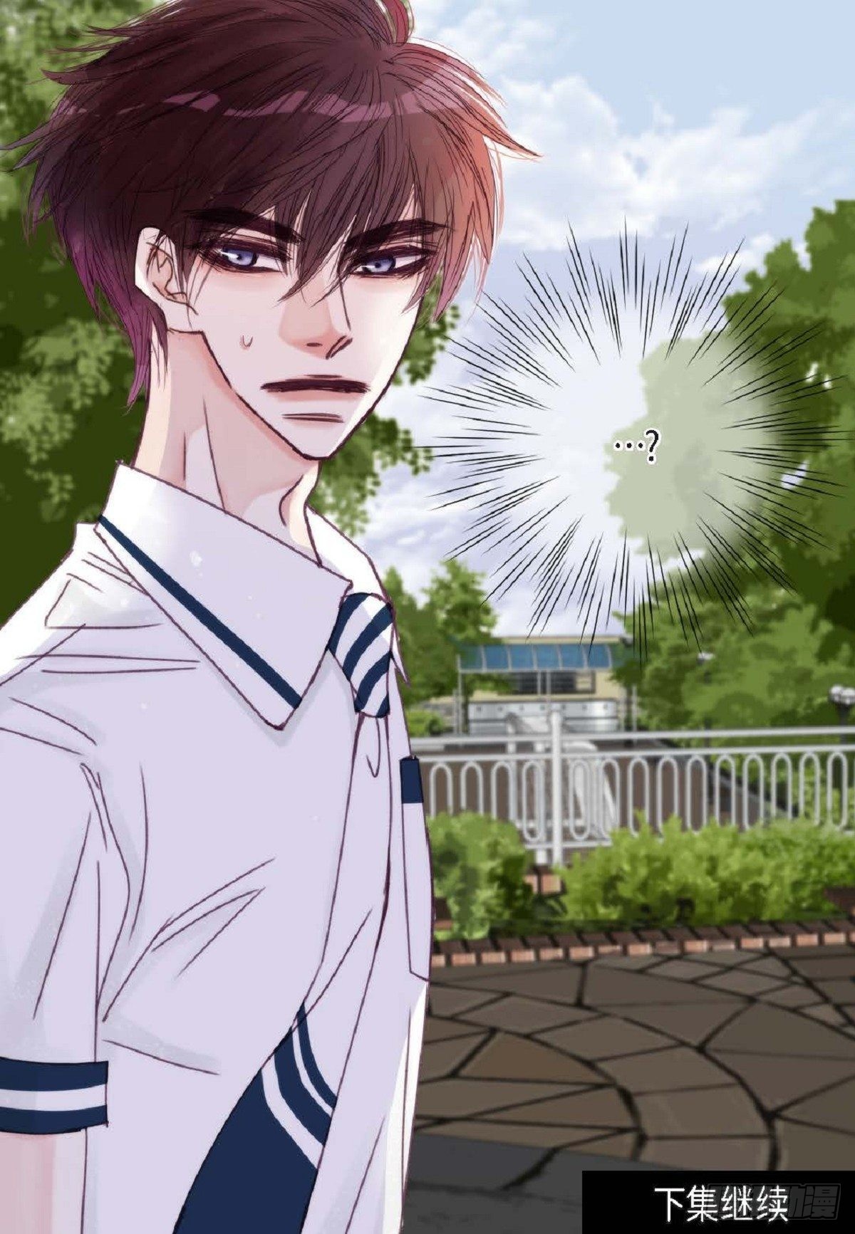 020.到此为止吧（62P）59