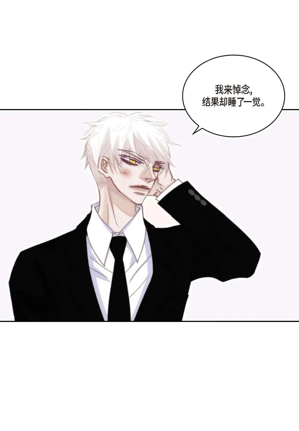 97 ep.97（92P）48