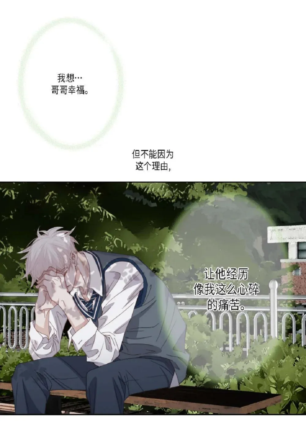91 ep.91（94P）75