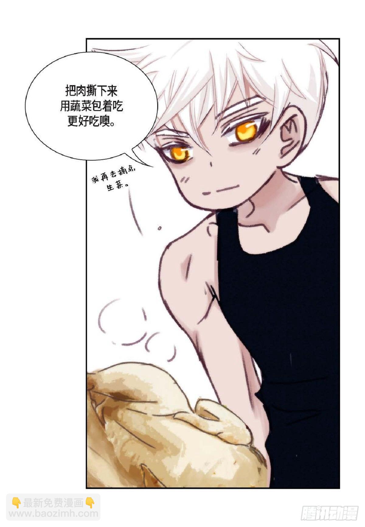 016.话想（66P）28